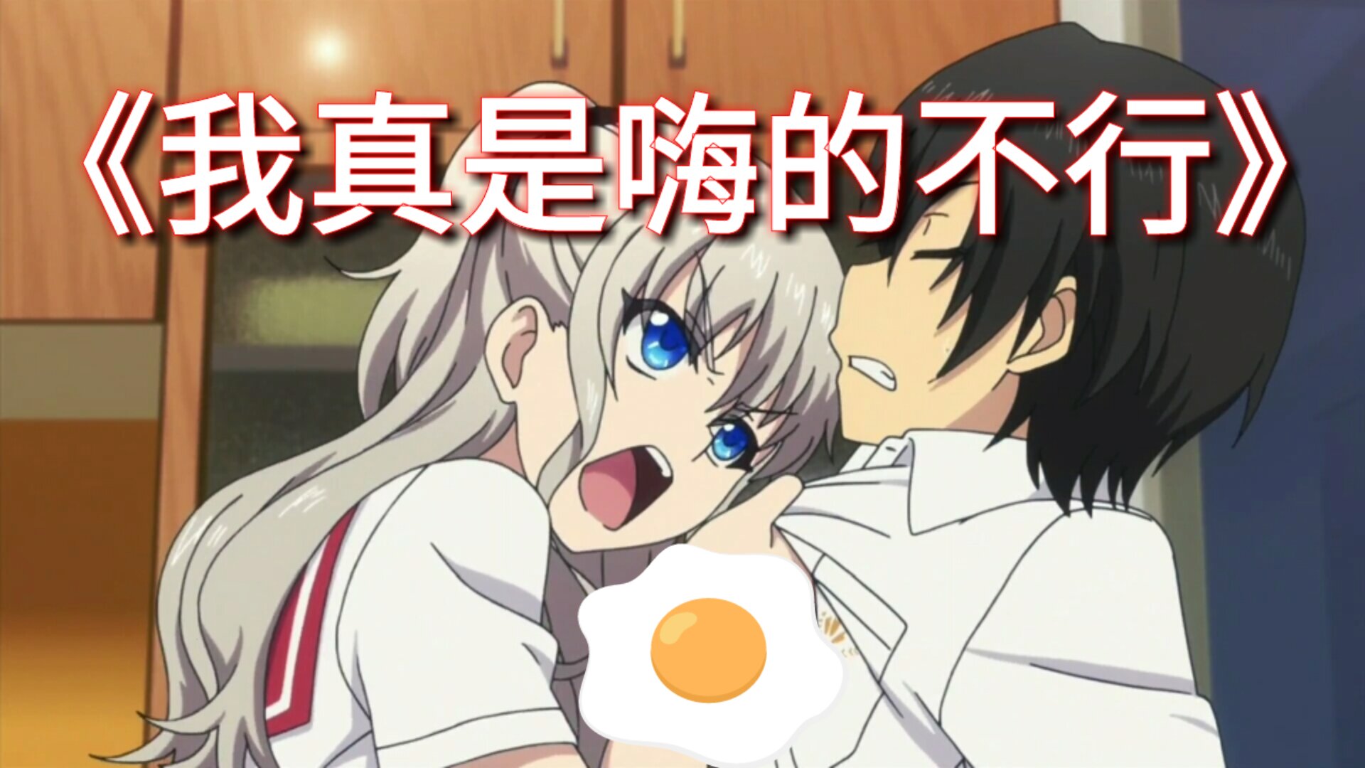 【每天一遍,防治抑郁】菊毒!圣入!进来休要出去了!